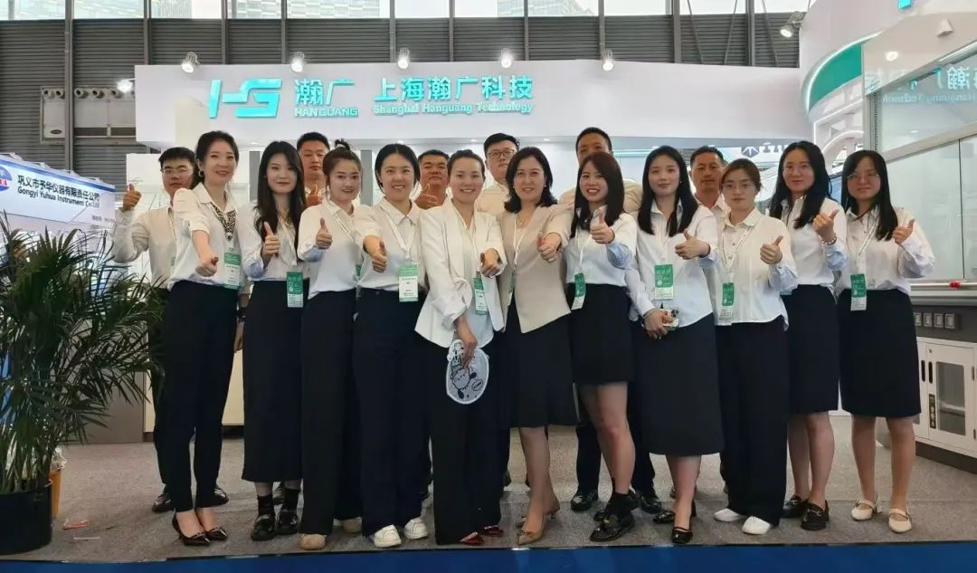 微信图片_20250707161301.jpg