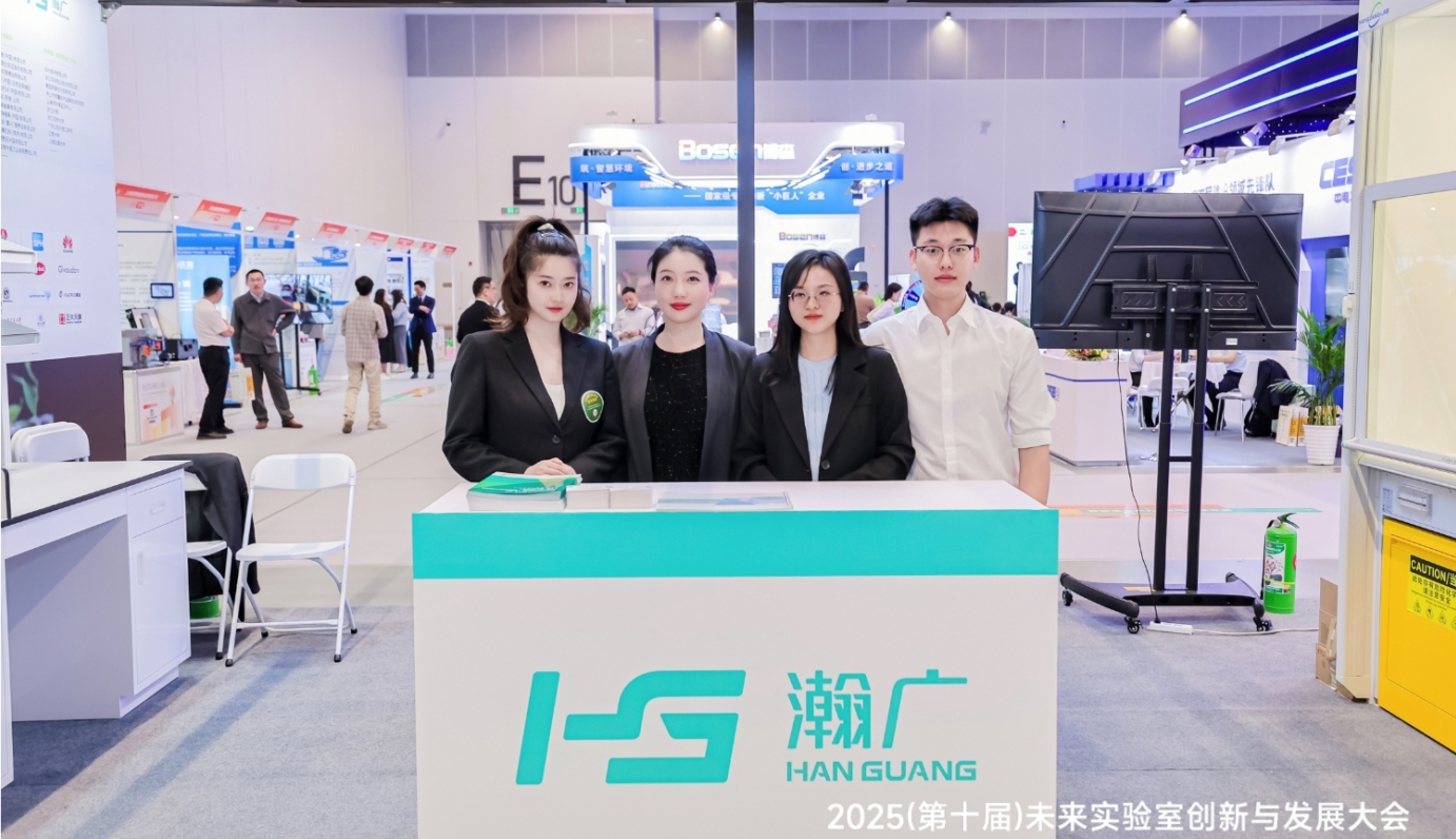 微信截图_20250427164026.png
